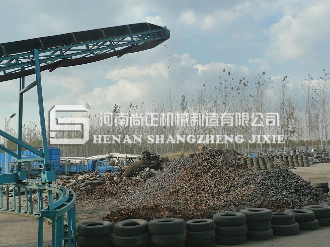 廢鋼破碎料
